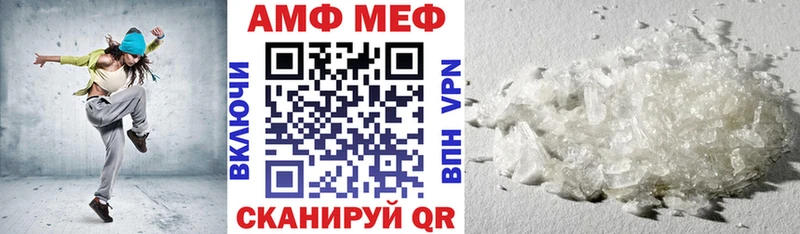 KRAKEN как зайти  Гагарин  АМФ 97% 