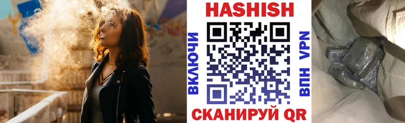 ГАШ VHQ  Гагарин 