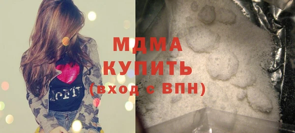jwh Абинск