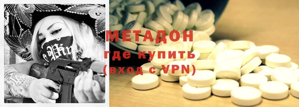 jwh Абинск