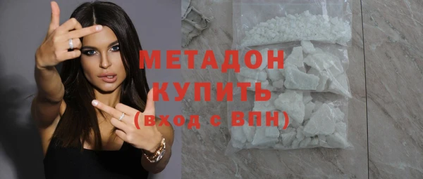 не бодяженный Алексин