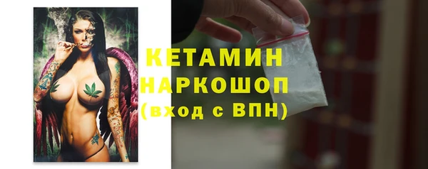 jwh Абинск