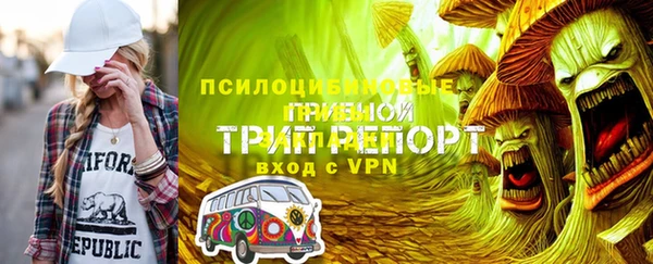 jwh Абинск