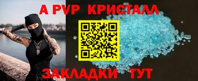 метадон Кунгур