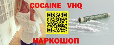 метадон Кунгур