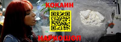 каннабис Кумертау