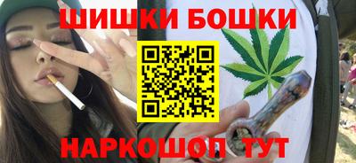 каннабис Кумертау