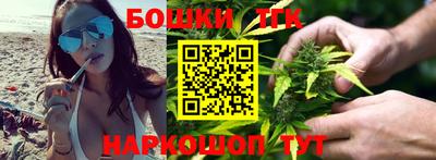 каннабис Кумертау