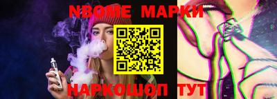 метадон Кунгур
