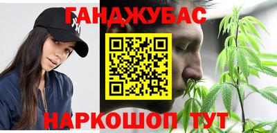 прущая мука Кулебаки