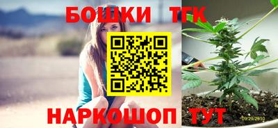 метадон Кунгур