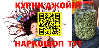 метадон Кунгур