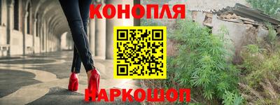 прущая мука Кулебаки