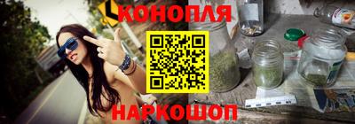 прущая мука Кулебаки