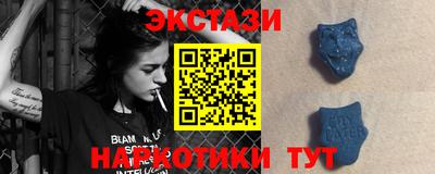 метадон Кунгур