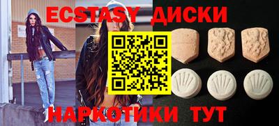 метадон Кунгур