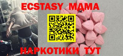 прущая мука Кулебаки