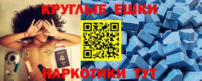 каннабис Кумертау