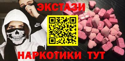 каннабис Кумертау
