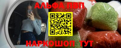 каннабис Кумертау