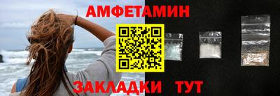 прущая мука Кулебаки