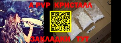 метадон Кунгур
