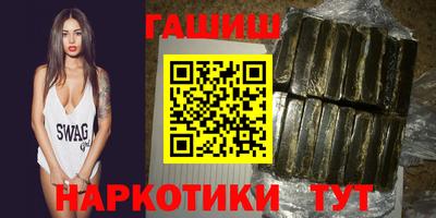 каннабис Кумертау