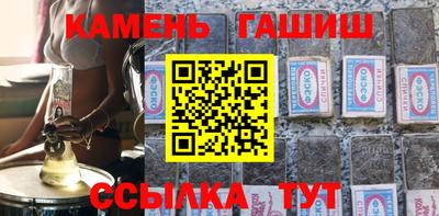 метадон Кунгур