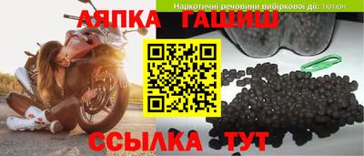 каннабис Кумертау