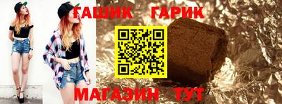 метадон Кунгур